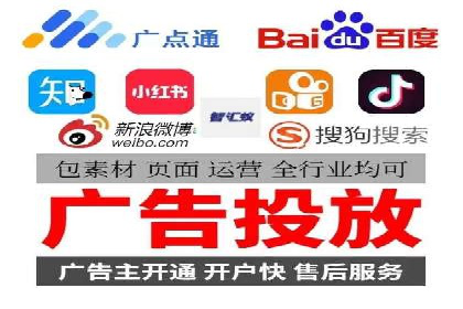 搜索引擎营销（SEM）的预算分配策略——以某行业案例详解